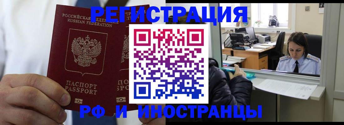 форма 3 в Учалы